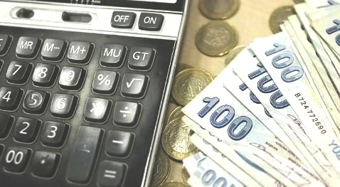 2026 ASGARİ ÜCRET TAHMİNLERİ 2026 ASGARİ ÜCRET TAHMİNLERİ