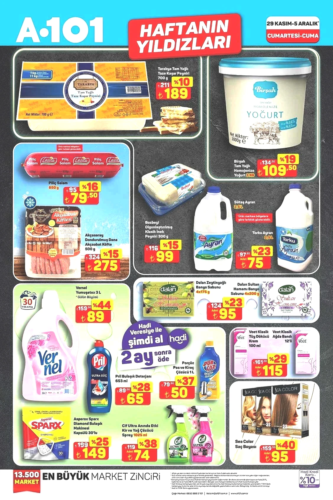 BUGÜN RAFLARDA SATIŞTA 4 ARALIK A101 AKTÜEL KATALOGU | A101 Aldın Aldın 4 Aralık Perşembe aktüel kataloğunda hangi ürünler var Migren Bandı, Saç Düzleştirici Tarak, Şarjlı Duruş Düzeltici, Cilt Temizleyici... BUGÜN RAFLARDA SATIŞTA 4 ARALIK A101 AKTÜEL KATALOGU | A101 Aldın Aldın 4 Aralık Perşembe aktüel kataloğunda hangi ürünler var Migren Bandı, Saç Düzleştirici Tarak, Şarjlı Duruş Düzeltici, Cilt Temizleyici...